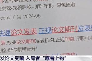 ?表丢了！利拉德17中3全场狂铁 常规时间丢关键1罚+绝杀不中