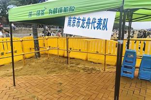 崔康熙：我们不可避免地进行了轮换，队员非常疲劳会全力踢横滨