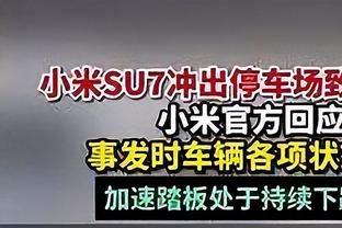 小雷东多：和梅西合作是一个梦想，这让我决定加盟迈阿密