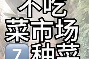 津媒：国奥21日赴多哈备战，将热身沙特、卡塔尔、乌兹别克等5队