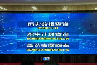 状态火热！库明加半场7中6拿下12分3助 得分全队最高