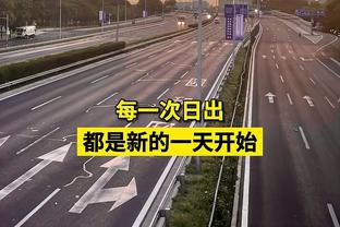 热火官方：巴特勒遭遇右膝内侧副韧带扭伤 将伤缺数周